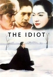 The Idiot (1951)