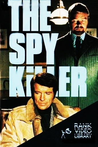 The Spy Killer (1969)