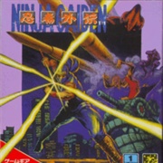 Ninja Gaiden (Game Gear)