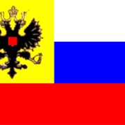 Russian Empire