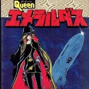 Queen Emeraldas