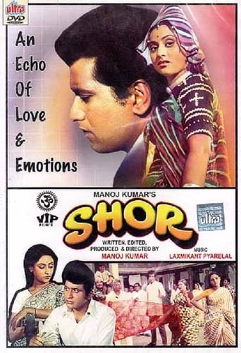 Shor (1972)