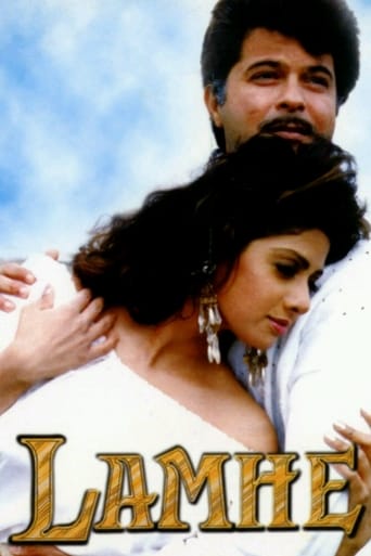 Lamhe (1991)