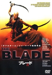 The Blade (1993)