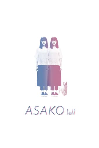 Asako I &amp; II (2018)