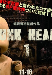 Junk Head 1 (2013)