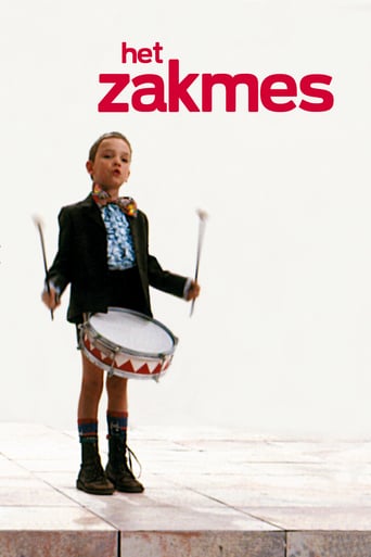 The Pocket-Knife (1992)