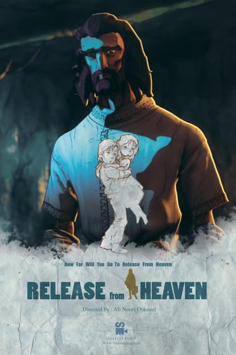 Release From Heaven (2017)