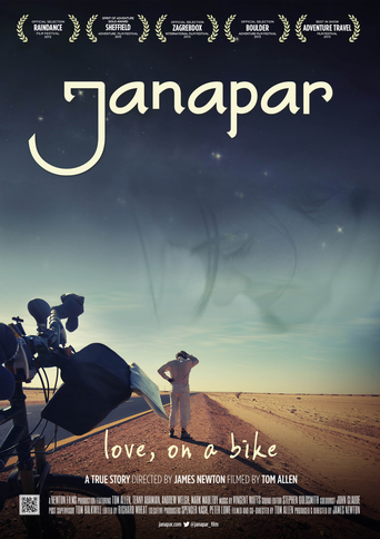 Janapar (2012)