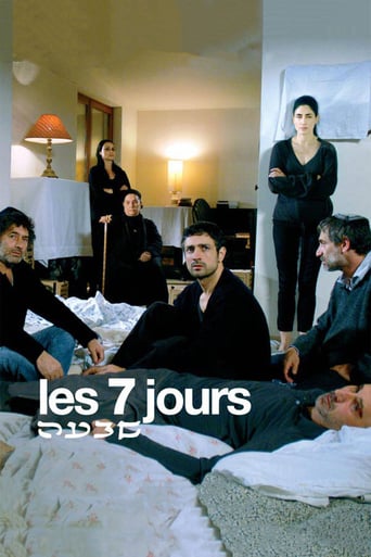 7 Days (2008)