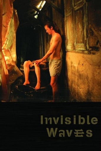 Invisible Waves (2006)