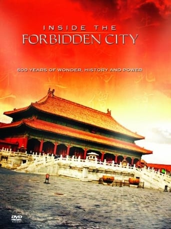 Inside the Forbidden City: 500 Years of Marvel, History and Power (2009)