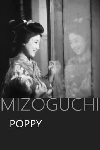 The Poppy (1935)