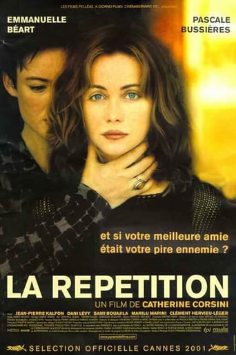 Replay (2001)