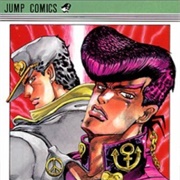 Jojo No Kimyou Na Bouken Part 4: Diamond Wa Kudakenai