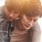 Tiên Bromance (2020)