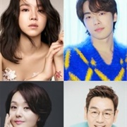 Queen Cheorin (2020)