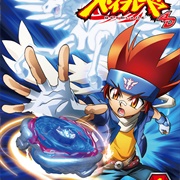 Metal Fight Beyblade 4D