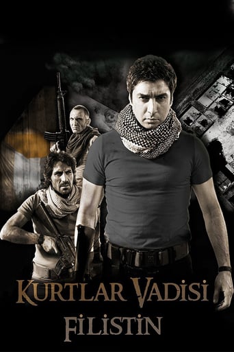 Valley of the Wolves: Palestine (2010)