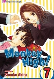 Monkey High Vol. 7 (Shouko Akira)