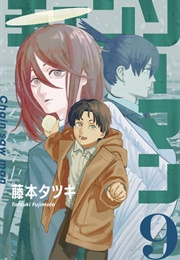 Chainsaw Man (Fujimoto, Tatsuki)