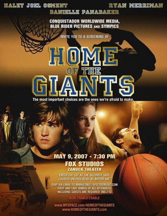 Home of the Giants (2007)