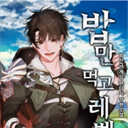 Leveling Up, by Only Eating!