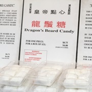 Dragon's Beard Candy (Singapore)