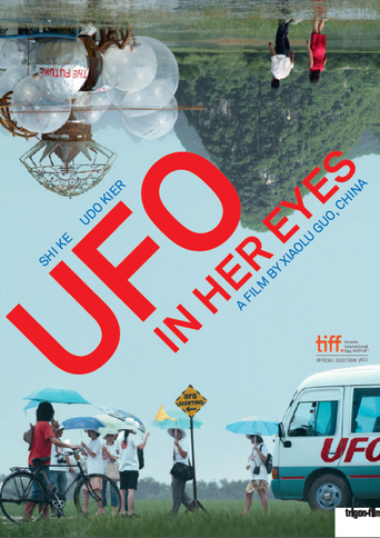 UFO in Her Eyes (2011)
