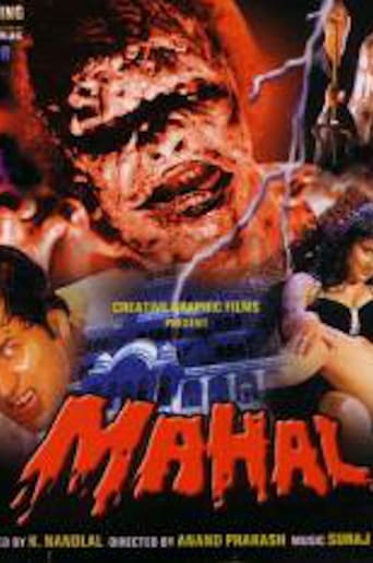 Mahal (2002)