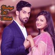 Zindagi Ki Mehek