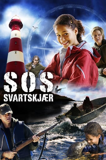 SOS: Summer of Suspense (2008)