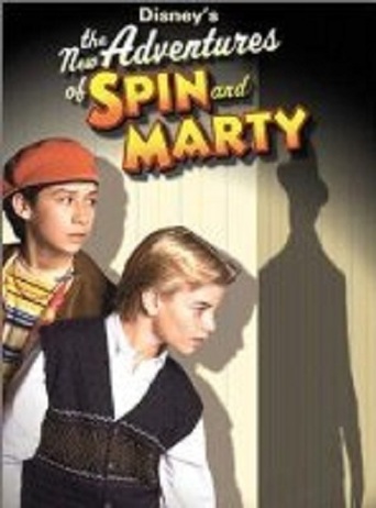 The New Adventures of Spin and Marty: Suspect Behavior (2000)