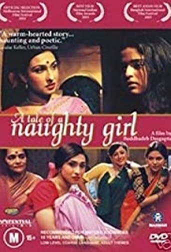 A Tale of a Naughty Girl (2003)