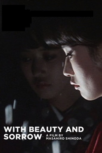 With Beauty and Sorrow (1965)