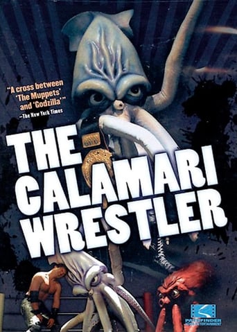 The Calamari Wrestler (2004)