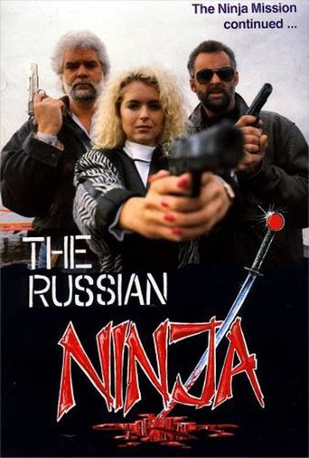 Russian Terminator (1989)