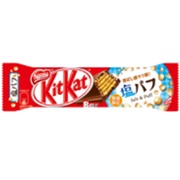 Kit Kat Bar Salt Puff