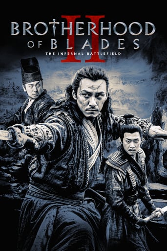Brotherhood of Blades 2 (2017)