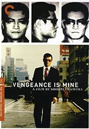 Vengeance Is Mine (1979)