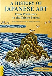 History of Japanese Art (Noritake Tsuda)