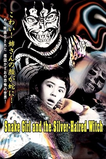 The Snake Girl and the Silver-Haired Witch (1968)