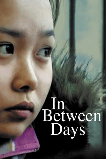 In Between Days (2006)