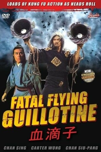 Fatal Flying Guillotine (1977)
