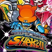 Daito Giken Koushiki Pachi-Slot Simulator: Shake II