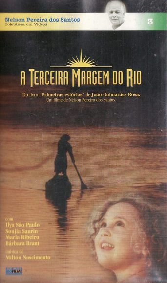 The Third Bank of the River (1993)