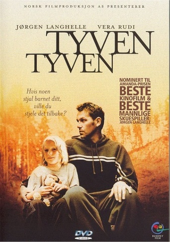 Hold My Heart (2002)