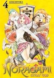 Noragami Volume 4 (Adachitoka)