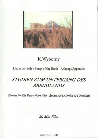 Studies for the Decay of the West (2010)
