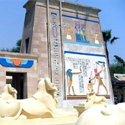 Pharaonic Village, Cairo